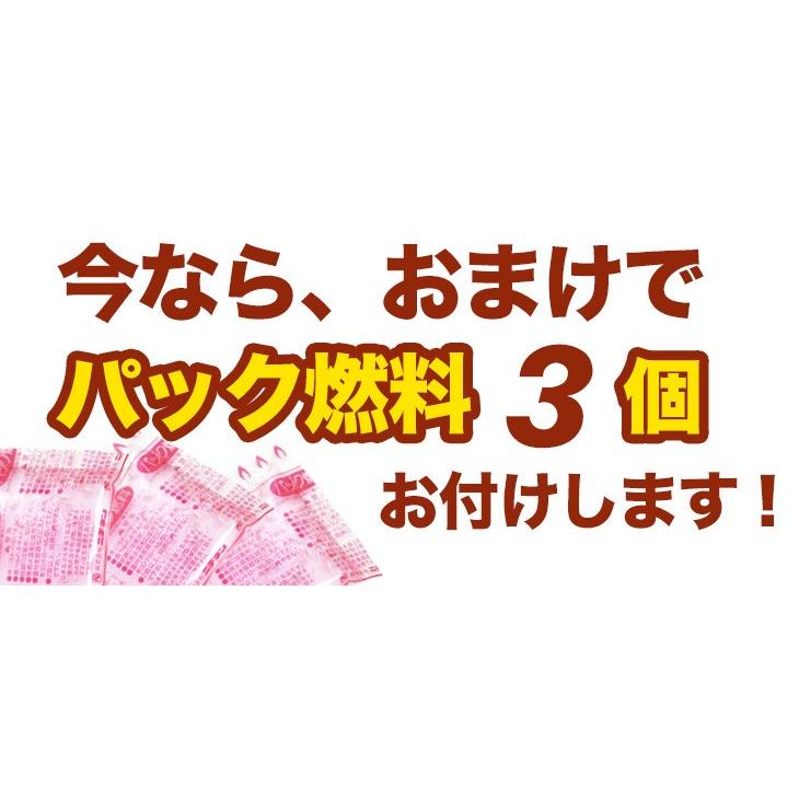 燻製器 自宅 キャンプ 燻製 燻製セット 缶スモーカー 缶ストーブ 燻製器 自宅 キャンプ 燻製 燻製セット 缶スモーカー 缶ストーブ