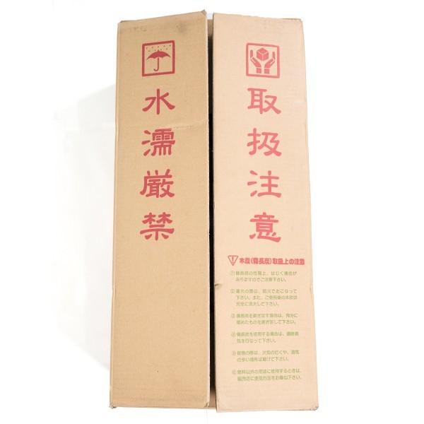 日向備長炭 備長炭 樫一級切丸 12kg 国産 宮崎県産 調理・燃料用 炭火