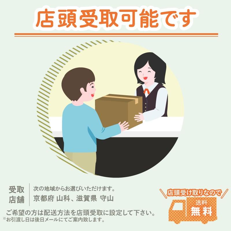 日向備長炭 備長炭 樫二級上 12kg 国産 宮崎県産 調理・燃料用 炭火焼
