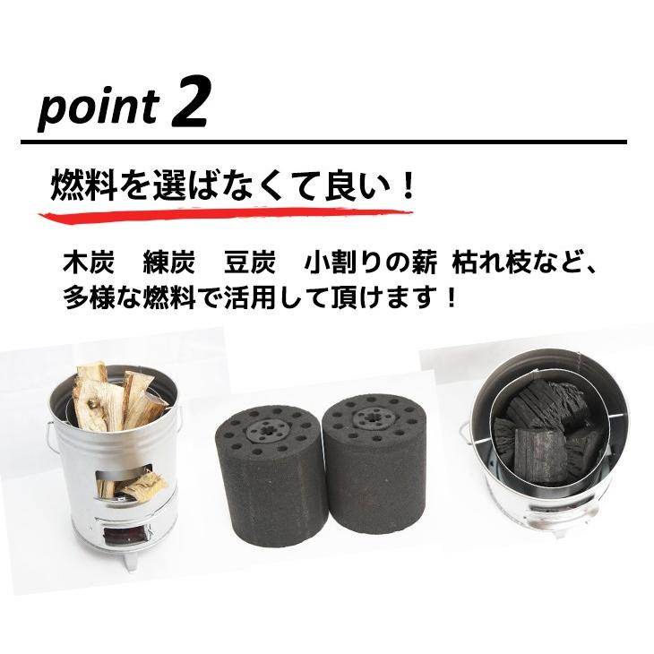 焚き火 バーベキュー BBQ 缶ストーブ おうちキャンプ 木炭コンロ 焚き火 バーベキュー BBQ 缶ストーブ おうちキャンプ 木炭コンロ