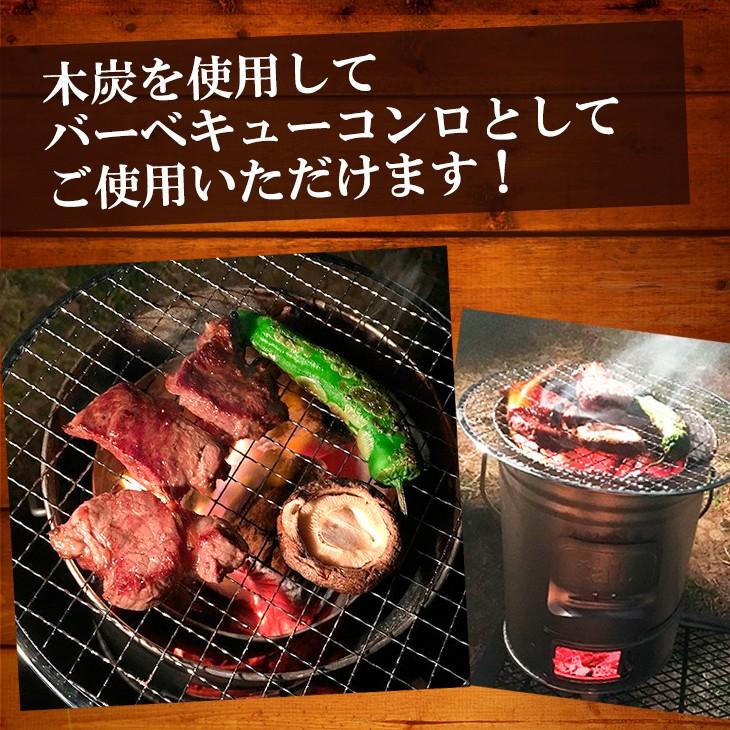 焚き火 バーベキュー BBQ 缶ストーブ おうちキャンプ 木炭コンロ 焚き火 バーベキュー BBQ 缶ストーブ おうちキャンプ 木炭コンロ
