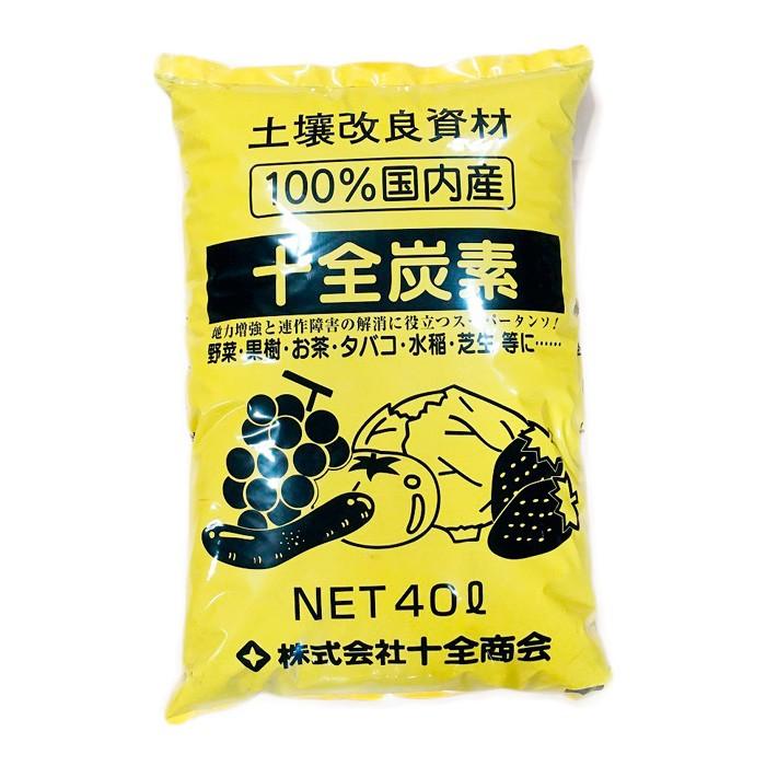 高級土壌改良資材 十全炭素 40L : 京都ひがしやまいちば - 通販