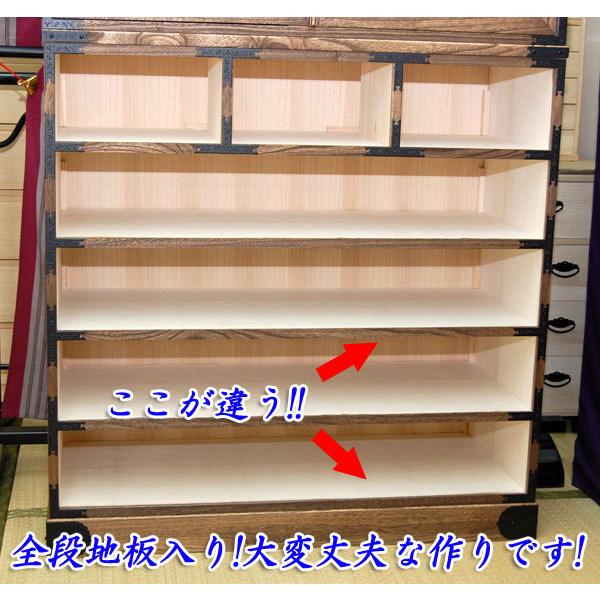焼桐調 うづくり 牡丹 ハイチェスト 桐箪笥 桐たんす 6段 時代仕上げ 肥前桐民芸 国産品 桐タンス 桐たんす 桐箪笥 【着物用】 W100×D44×H118.5cmの画像