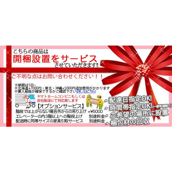 総桐たんす 羽衣 総桐衣装タンス 桐たんす 桐箪笥 引出 アリ組み 3段別れ　肥前桐民芸 最高級 国産品 桐ダンス 桐箪笥 桐タンス 和家具 日本製 着物 価格 激安｜kyoto-ichiyamakagu｜09