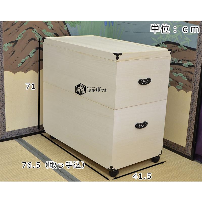 新製品 雛人形 五月人形 超深型2段 桐 雛人形収納ケース 押入れ 新製品 雛人形 五月人形 超深型2段 桐 雛人形収納ケース 押入れ