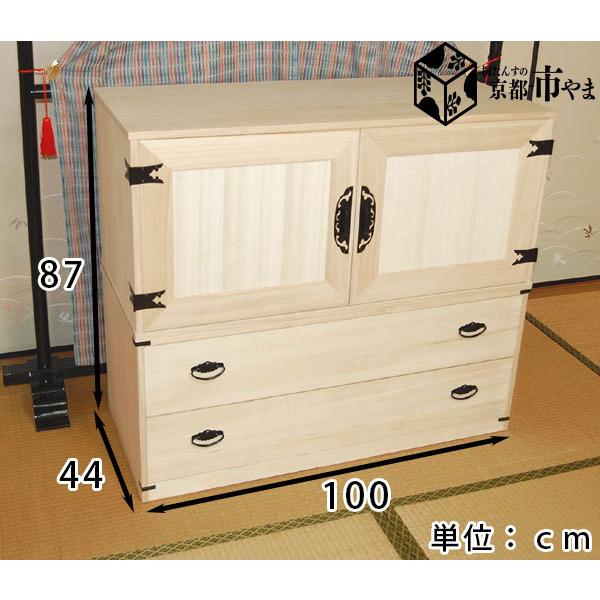 【美品・総桐】高級桐箪笥 二棹セット① マーゼルン 総桐タンス 桐たんす 桐箪笥 深引き2段 観音扉付 着物用