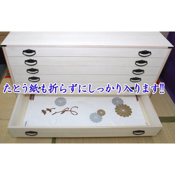 桐たんす 着物用 浅深 6段 たとう紙サイズ チェスト キャスター 桐たんす 着物用 浅深 6段 たとう紙サイズ チェスト キャスター