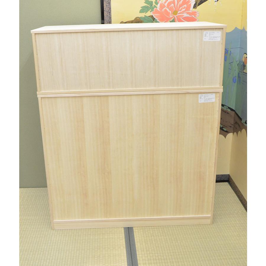桐たんす 総桐引出5段+2段重ね 7段 桐タンス 高さ119cm 京都市 桐たんす 総桐引出5段+2段重ね 7段 桐タンス 高さ119cm 京都市