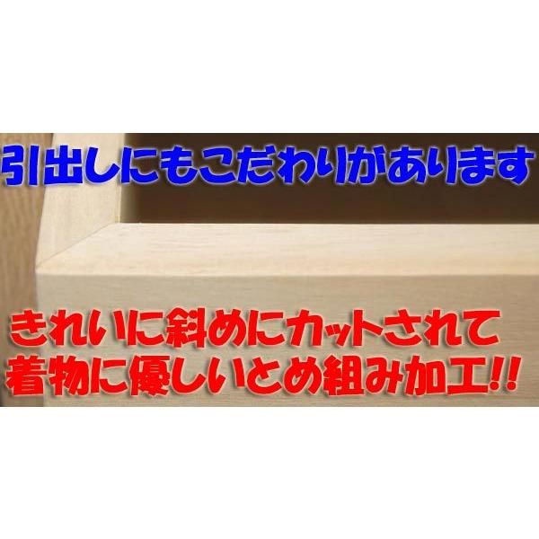 桐たんす 総桐引出5段+2段重ね 7段 桐タンス 高さ119cm 京都市 桐たんす 総桐引出5段+2段重ね 7段 桐タンス 高さ119cm 京都市
