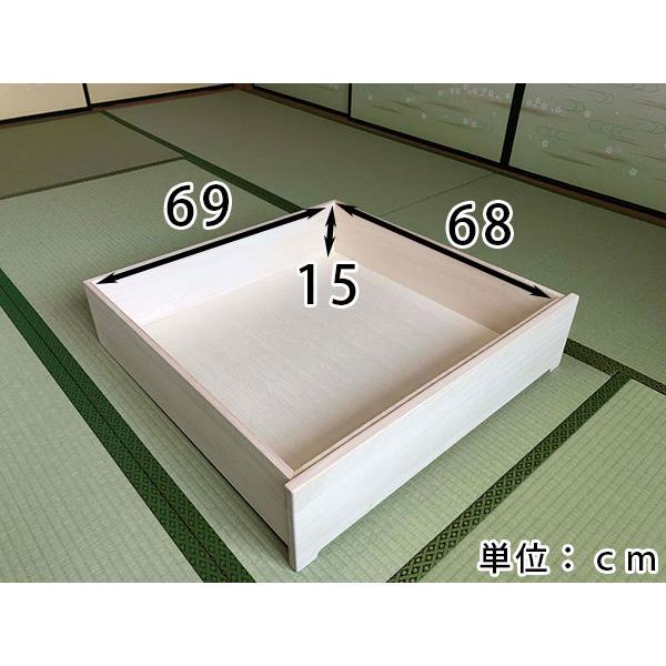 桐タンス 京都市やま オリジナル 桐 押入れ 幅75cm ワイド 桐 桐タンス 京都市やま オリジナル 桐 押入れ 幅75cm ワイド 桐