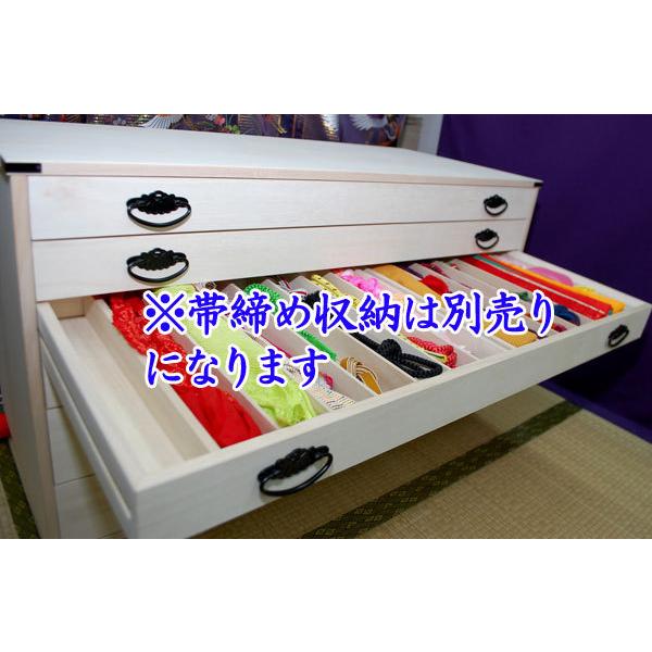 桐たんす 7段 押入 収納 桐箪笥 帯用 幅75cm 高さ93cm 桐たんす 7段 押入 収納 桐箪笥 帯用 幅75cm 高さ93cm