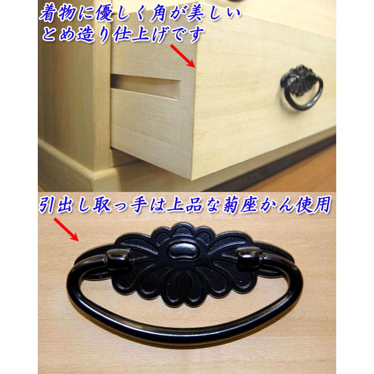 シルバー取っ手桐たんす 桐タンス 桐箪笥 着物用 7段 桐 収納 た シルバー取っ手桐たんす 桐タンス 桐箪笥 着物用 7段 桐 収納 た