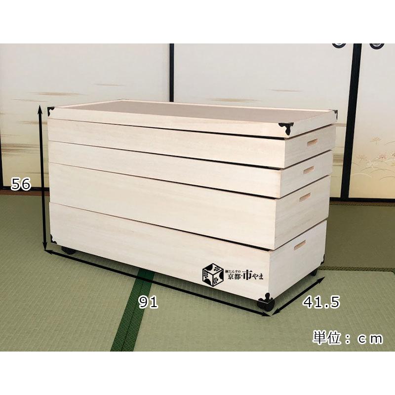 桐 衣装ケース4段 桐 衣裳ケース 桐箱 浅浅深深 四段