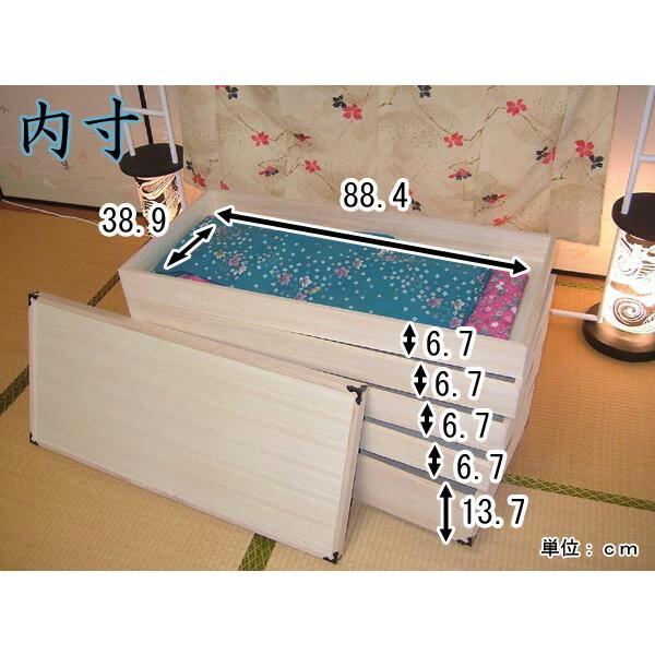 マーゼルン 桐衣装ケース 総桐 5段 桐衣裳ケース 桐衣装箱 桐箱 