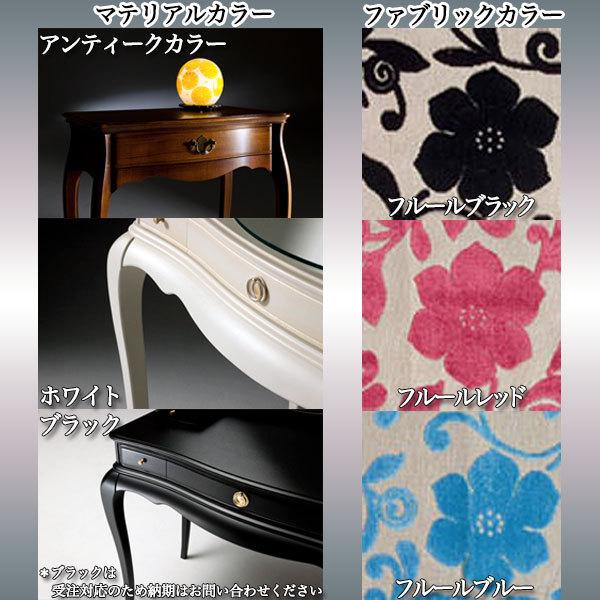 Continue カンティーニュシリーズ 90幅 ダイニングテーブル