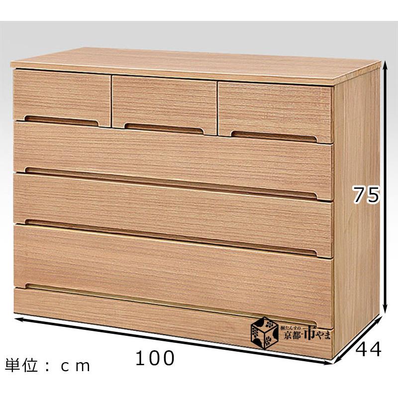 マーゼルン 本数限定パーシモン柿渋仕上げ総桐チェスト 桐たんす整理