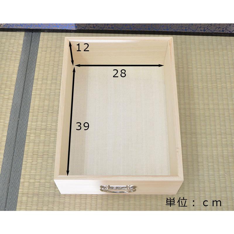 マーゼルン 桐たんす 5段 5段 GB取っ手 キャスター付着物用 肥前桐