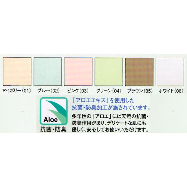 シモンズ ベッド　〜SLEEP&BEAUTY SELECTION〜　ボックスシーツ2枚＆ベッドパッドセット　羊毛ベーシック３　羊毛ベッドパッド　キング　ロングサイズ｜kyoto-ichiyamakagu｜02