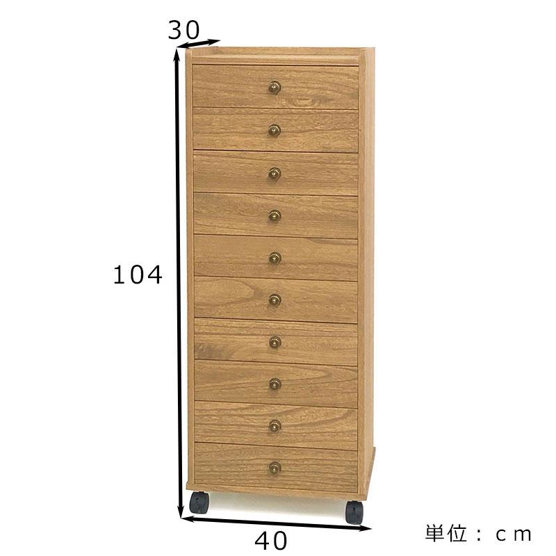 ユ*マ様 加茂桐たんす★胴厚帯箪笥★10段★ 加茂桐たんす☆胴厚帯箪笥☆10段☆