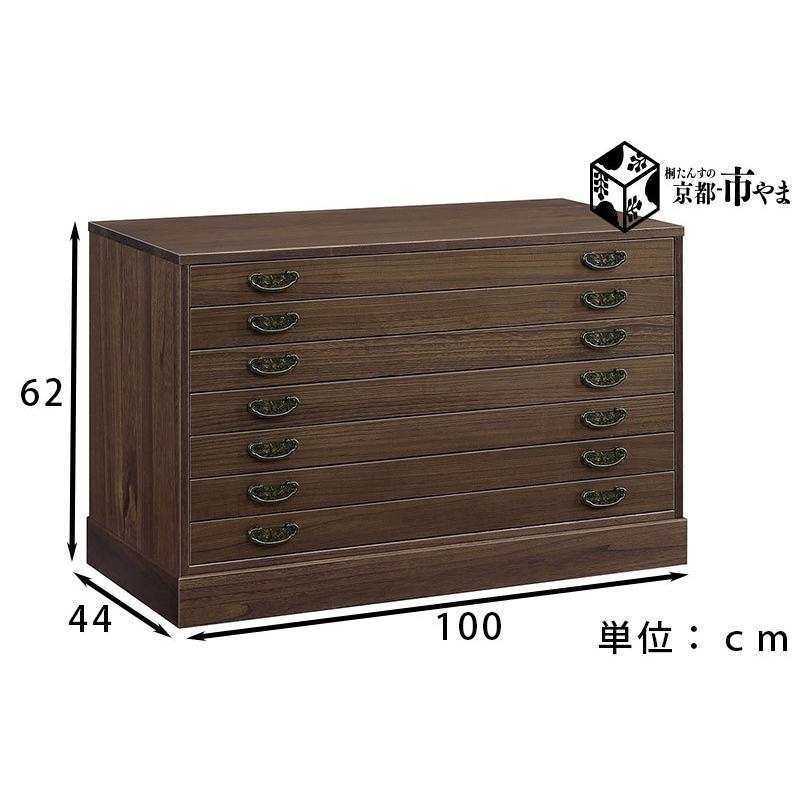 【美品・総桐】高級桐箪笥 二棹セット① マーゼルン 桐たんす 総桐着物タンス 総桐箪笥 7段 焼桐塗装仕上げ