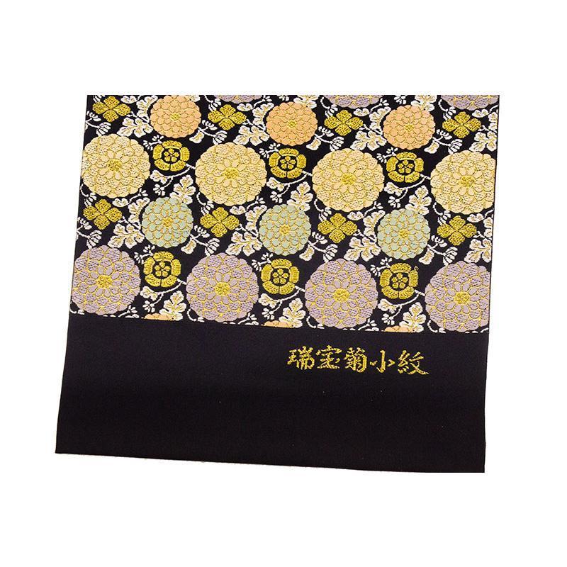 店舗改装・在庫一掃売り尽くし!【仕立無料】西陣伝統工芸唐織 店舗改装・在庫一掃売り尽くし!【仕立無料】西陣伝統工芸唐織