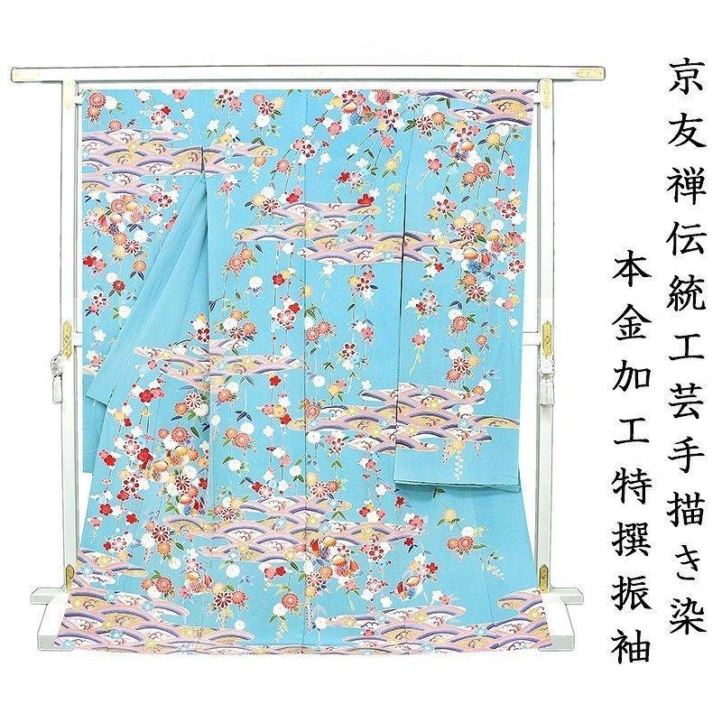 SNSで話題 10011433 型番:10011433