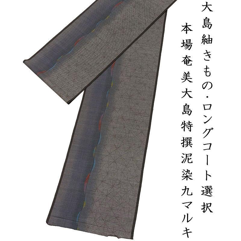 10011777
