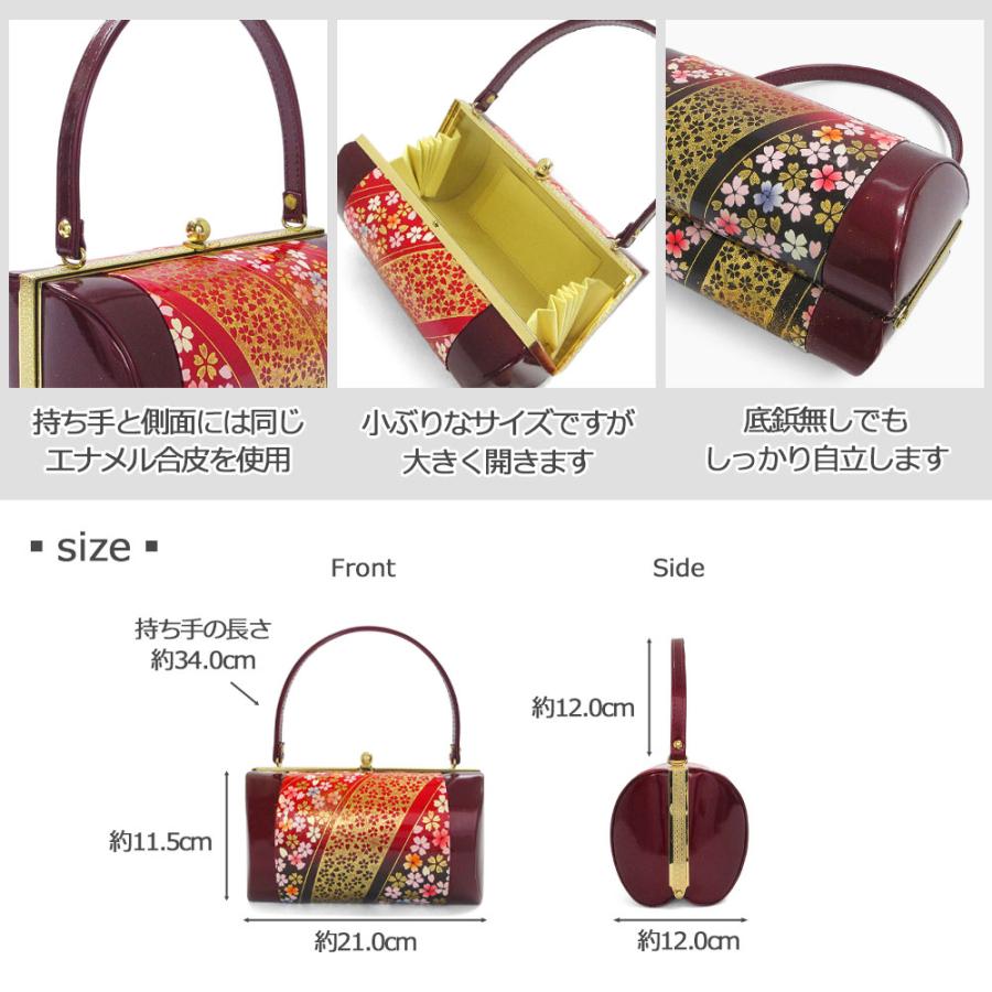 振袖用 バッグ エナメル 金彩 桜 礼装 袴 赤 えんじ ワイン 金 和装