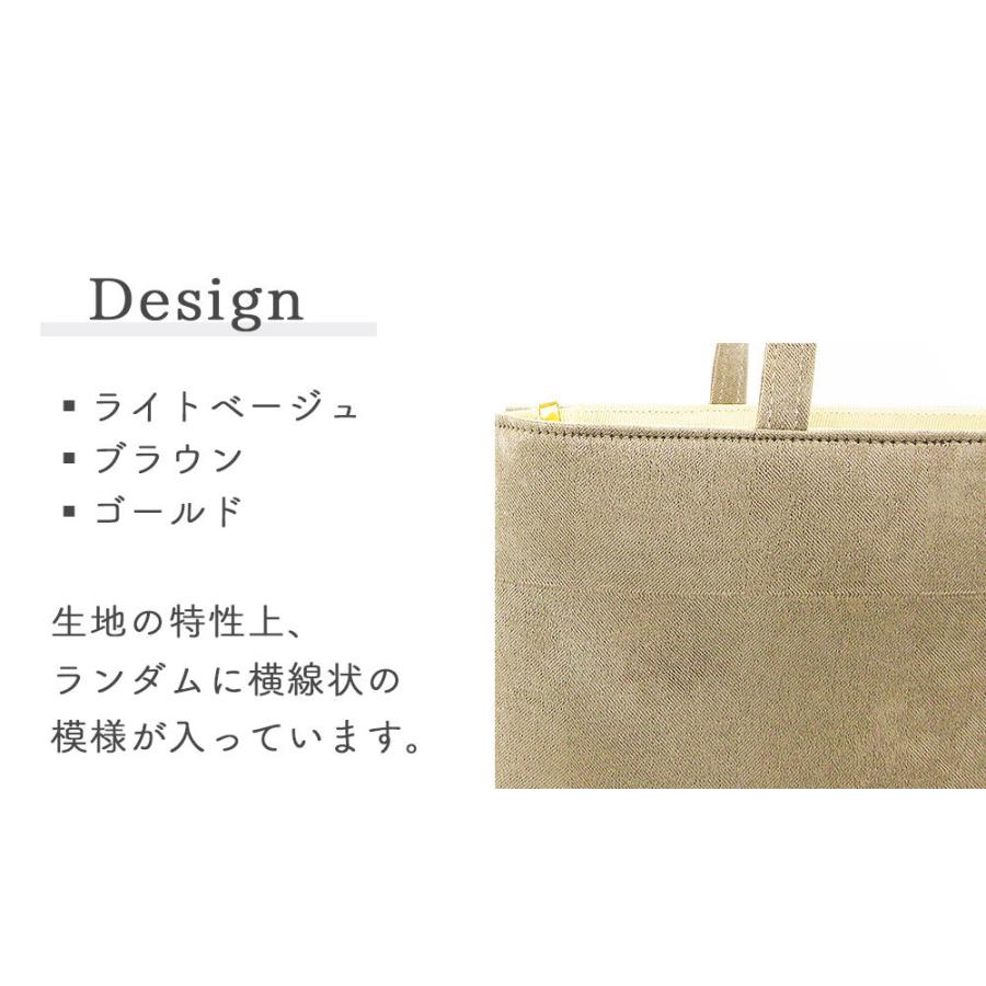 送料無料 Muji トートバッグ 和装バッグ おしゃれ サブバッグ 手提げバッグ トート バッグ フォーマル 和装 礼装 披露宴 入学式 卒業式 Ba 07 100 京都華心yahoo 店 通販 Yahoo ショッピング