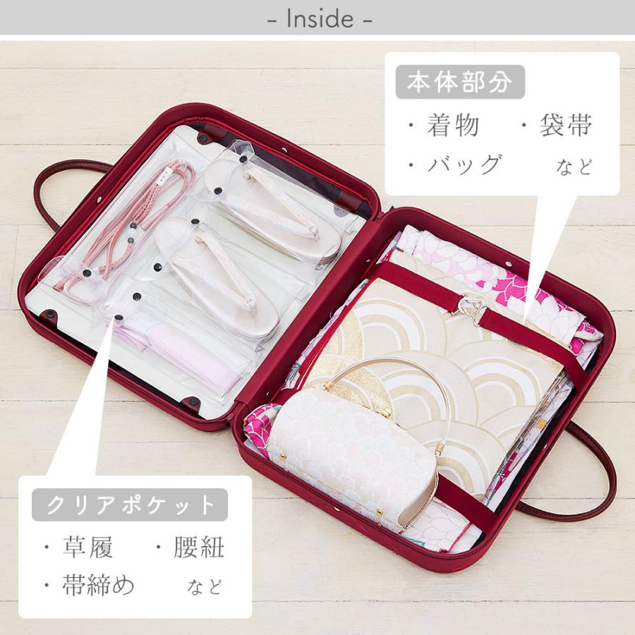 最大 オフ 日本製 袴ケース はかま収納かばん 袴バッグ 着物バッグ 和装バッグ あずま姿 あづま姿 As 727 Z Dprd Jatimprov Go Id