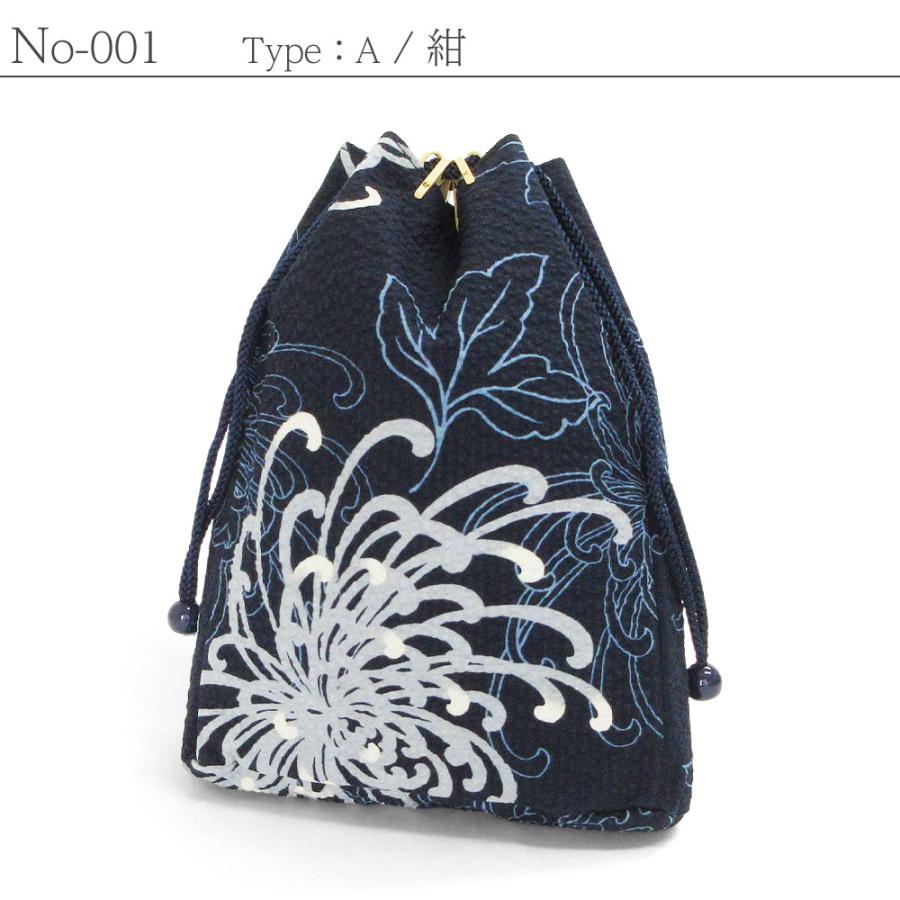 1枚までメール便送料無料】信玄袋 しじら織り 粋 合切袋 菊柄 使い