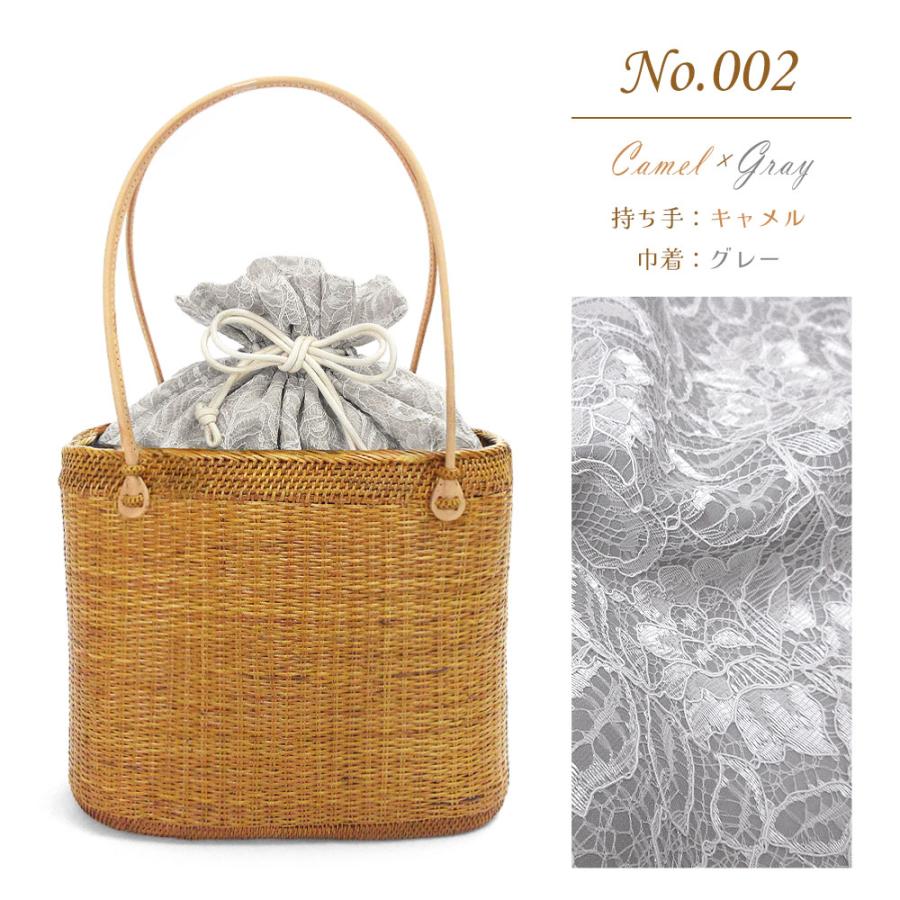 アタバッグ かごバッグ 軽い 2WAY レース 大容量 浴衣 夏用 和装