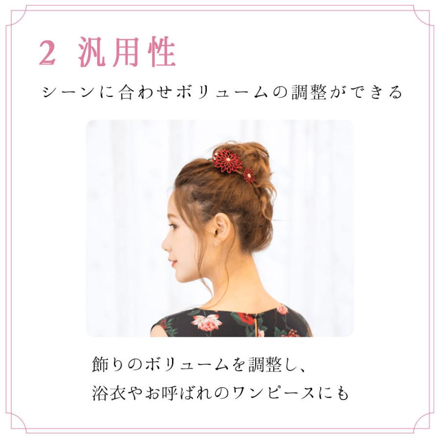 市場 髪飾り 成人式 つまみ細工 和小物 和風 京あそび 浴衣 花 着物 ２点セット キッズ 西陣 結婚式お呼ばれ 京都 振袖 七五三 ピンク