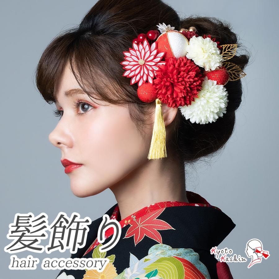 髪飾り 13点セット 成人式 振袖用 髪飾り 花 椿 ちりめん玉 水引 ちりめん Uピン 振袖 ヘアアクセサリー 和装 髪飾り アレンカ Arenca Ha 01 105 003 京都華心yahoo 店 通販 Yahoo ショッピング