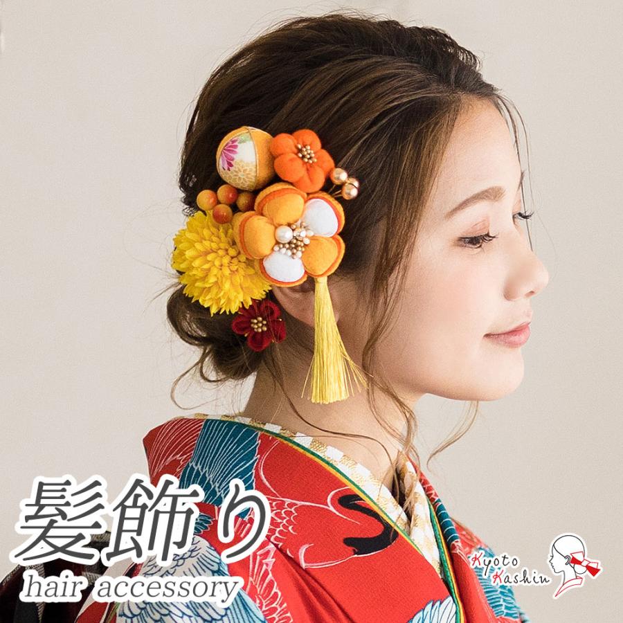 代引不可 髪飾り 12点セット 成人式 振袖用 髪飾り 福寿梅 花 梅ちりめん玉 タッセル ちりめん つまみ細工 Uピン 振袖 ヘアアクセサリー 和装 髪飾り 想像を超えての Appslab In