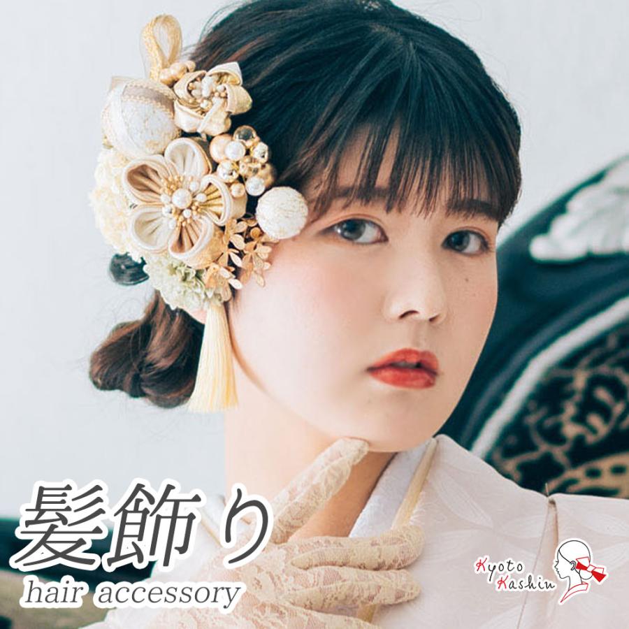 成人式 振袖 髪飾り 11点セット つまみ細工 振袖用 髪飾りセット