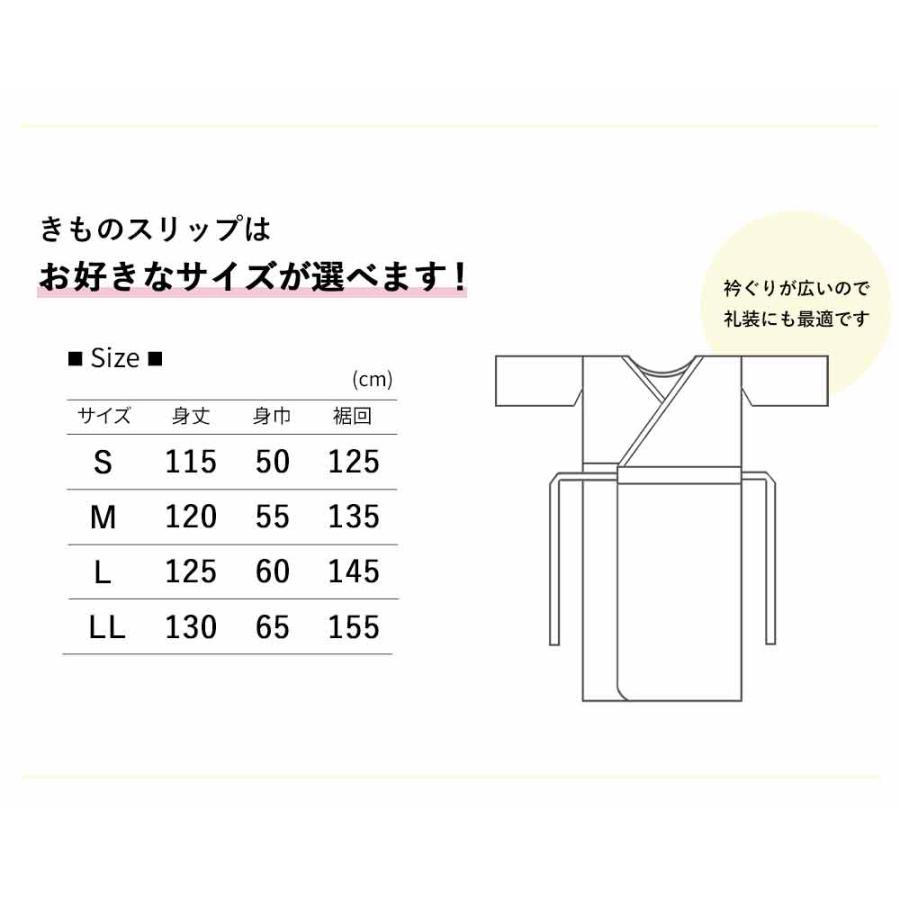 着物 着付けセット 着付け小物セット 和装小物 着付け 12点 セット 