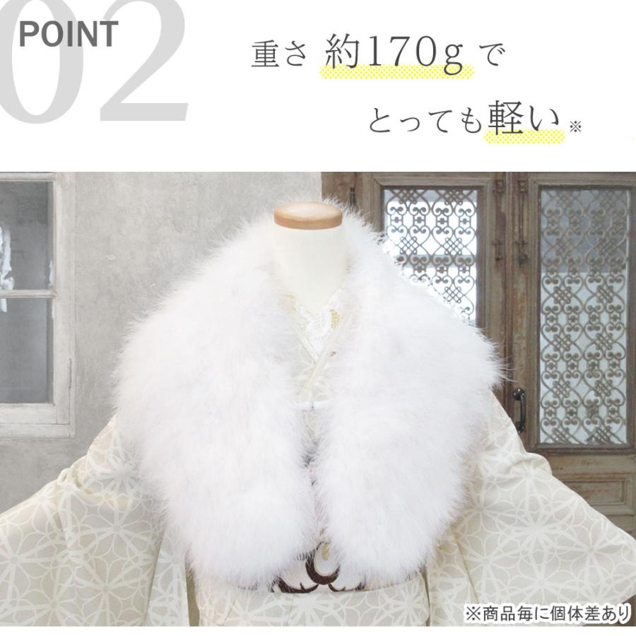 成人式 振袖 ショール ファー フェザーショール マラボー 両面 成人式 振袖 ショール ファー フェザーショール マラボー 両面