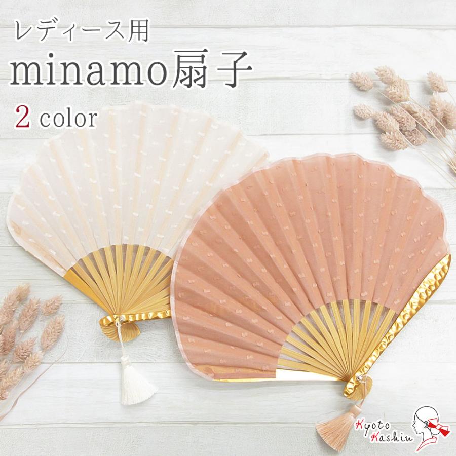 扇子 タッセル付き 60羽 ケースもセット