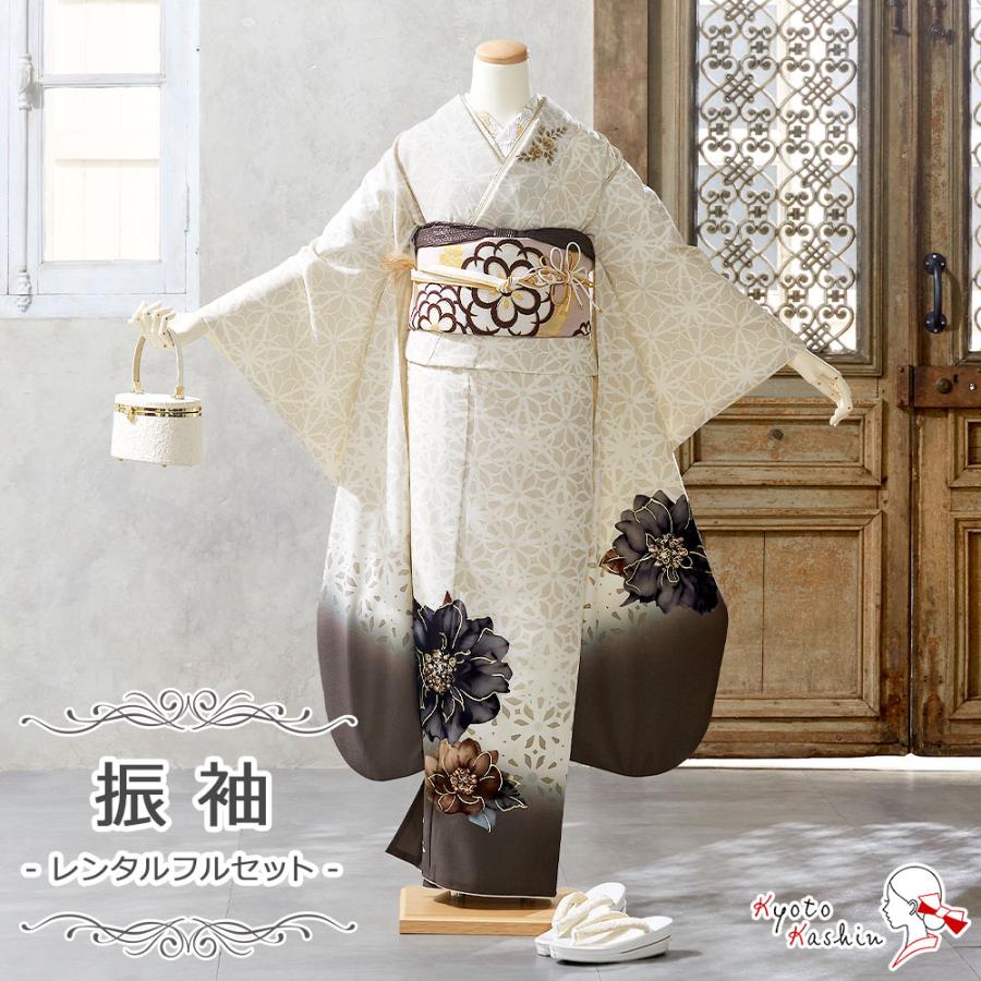レンタル】紅一点 振袖 通常用 [2/1〜11/30 利用] レンタルフルセット