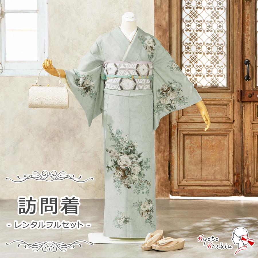 レンタル】訪問着 袷 レンタルフルセット レンタル着物 : 京都華心