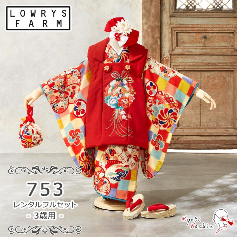 「Kirara enfant」子供三身被布コーディネートセット 花に蝶（赤） 楽天市場】「Kirara enfant」子供三身被布コーディネートセット花に蝶