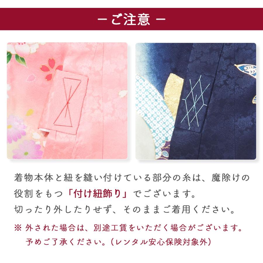 【レンタル】産着 お宮参り セット レンタル 女の子 初着 御宮参り 祝い着 5点 フルセット |  | 06