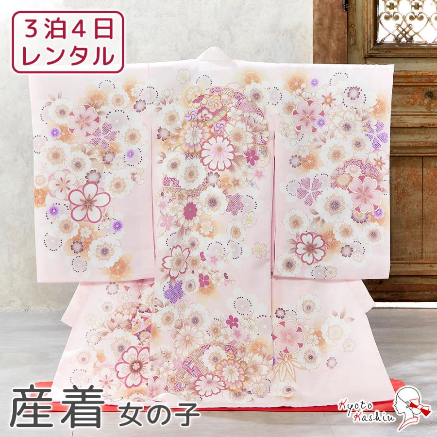 ☆【レンタル】産着 お宮参り セット レンタル の女の子 初着 御宮参り