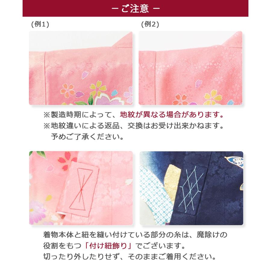 産着 お宮参り 女の子 正絹 初着 御宮参り 祝い着 着物 赤ちゃん 初宮