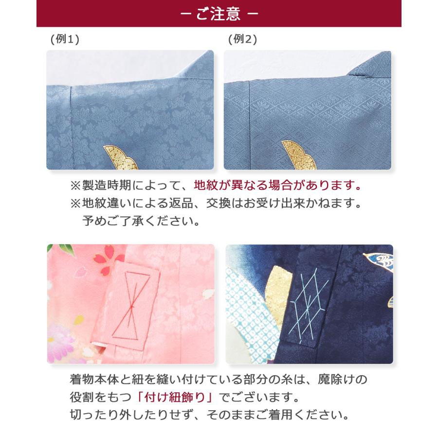 産着 お宮参り 男の子 正絹 初着 御宮参り 祝い着 着物 赤ちゃん 産着 お宮参り 男の子 正絹 初着 御宮参り 祝い着 着物 赤ちゃん