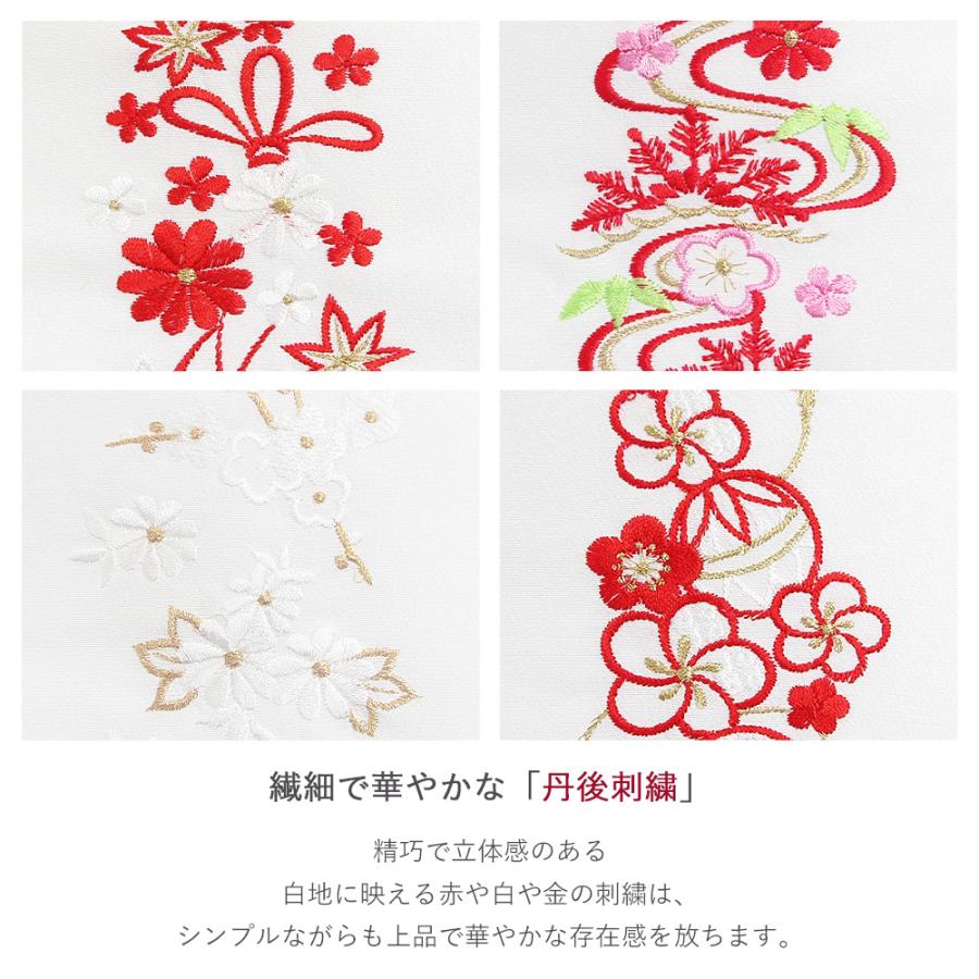 4枚までメール便送料無料】こども用刺繍衿 子供 刺繍 半衿 日本製 高