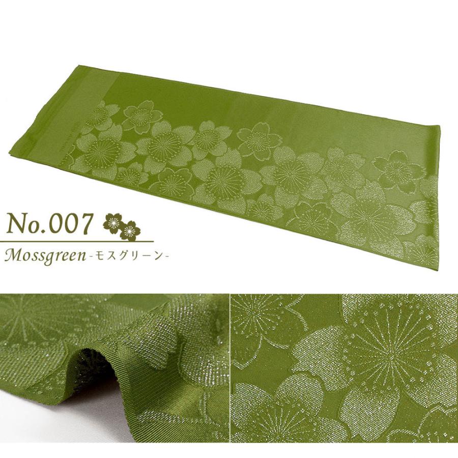 1枚までメール便発送OK】帯揚げ 正絹 桜 お洒落 丹後ちりめん 1枚までメール便発送OK】帯揚げ 正絹 桜 お洒落 丹後ちりめん