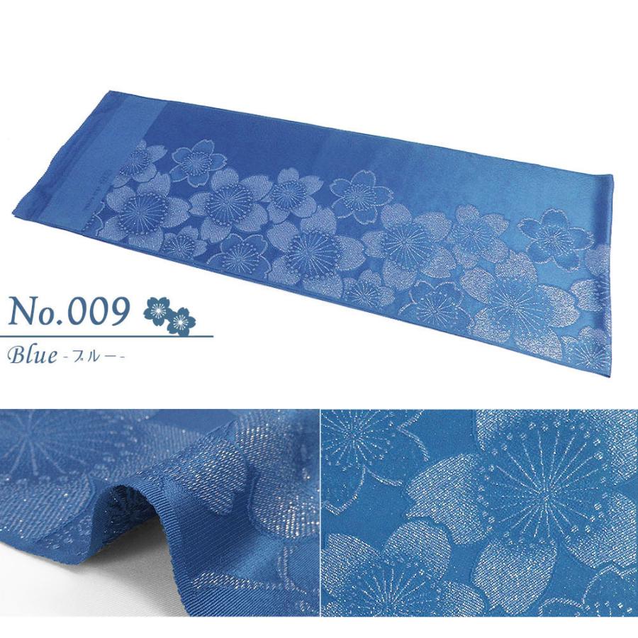 1枚までメール便発送OK】帯揚げ 正絹 桜 お洒落 丹後ちりめん 1枚までメール便発送OK】帯揚げ 正絹 桜 お洒落 丹後ちりめん