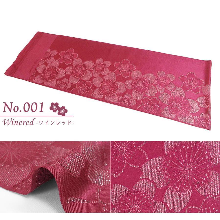 1枚までメール便発送OK】帯揚げ 正絹 桜 お洒落 丹後ちりめん 1枚までメール便発送OK】帯揚げ 正絹 桜 お洒落 丹後ちりめん